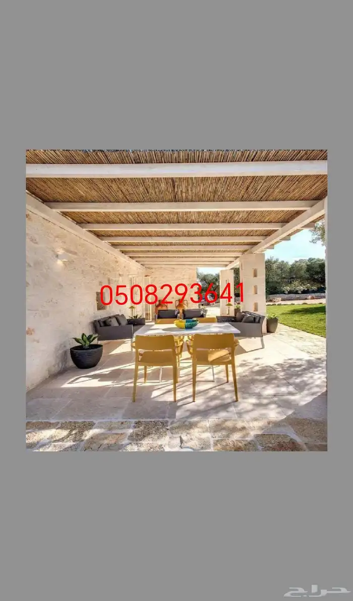 مشبات تراثية مجالس شعبية 7