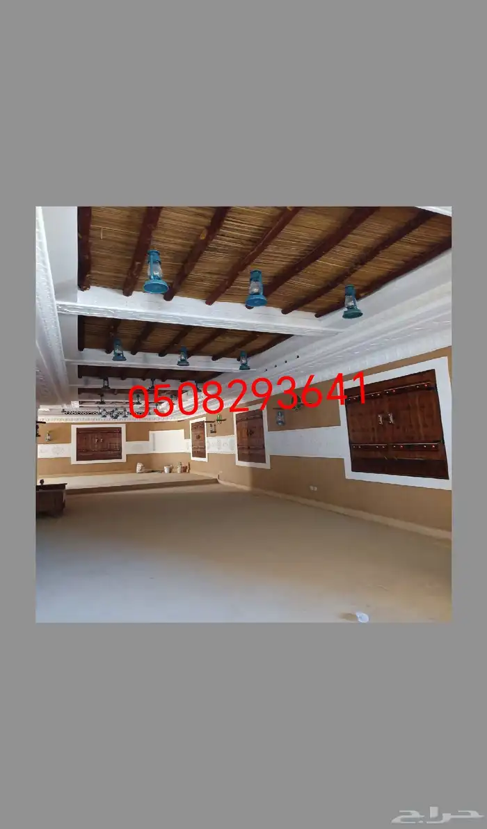 مشبات تراثية مجالس شعبية 4