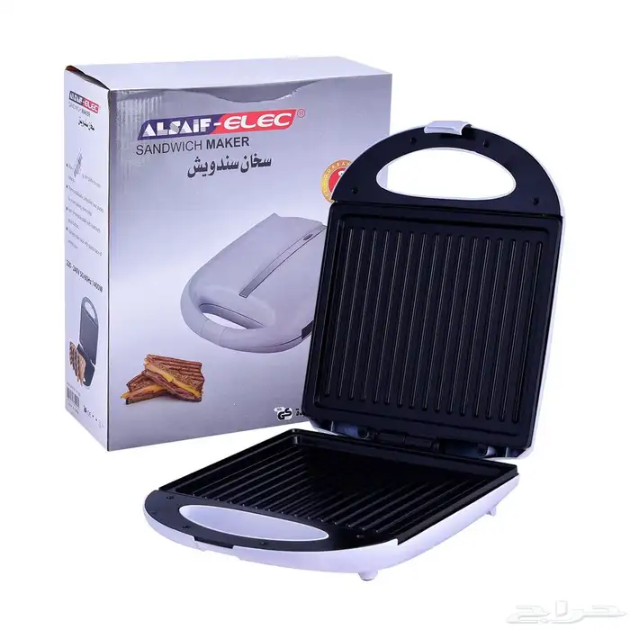 سخان ساندويتش من السيف 1400واط 90573 1 0