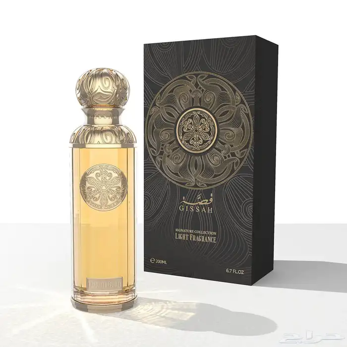 عطر قصه 3