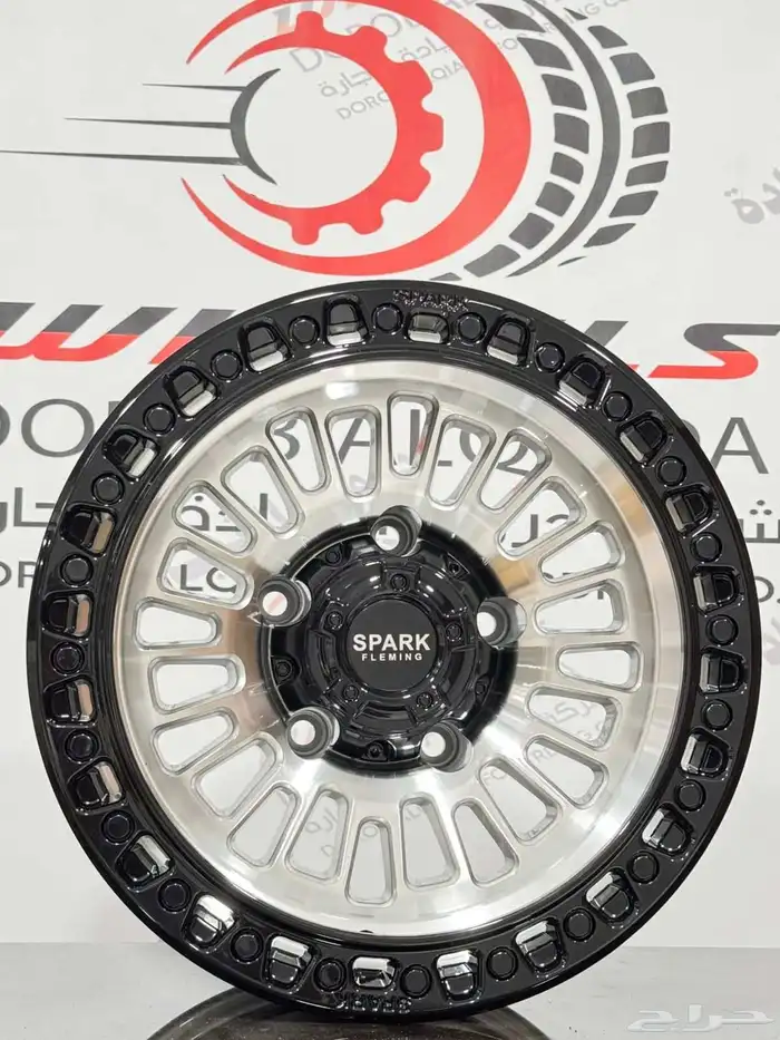 جنوط سبارك جمني 6