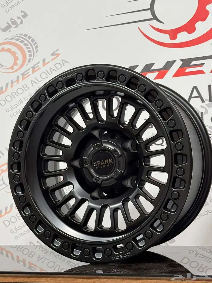 جنوط سبارك جمني 2