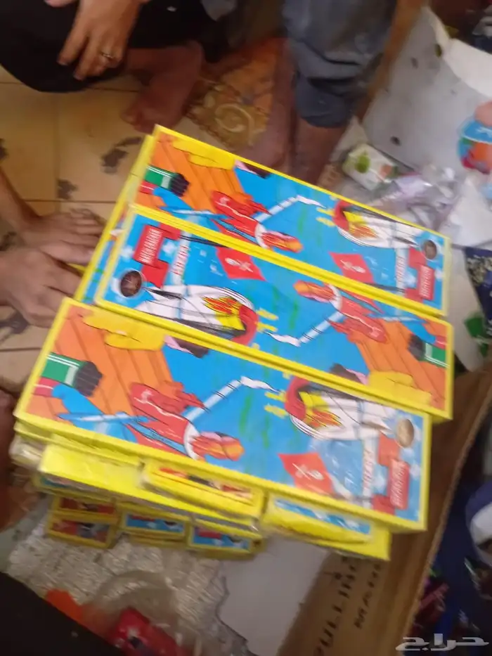 طراطيع جعله اقال سعار 15