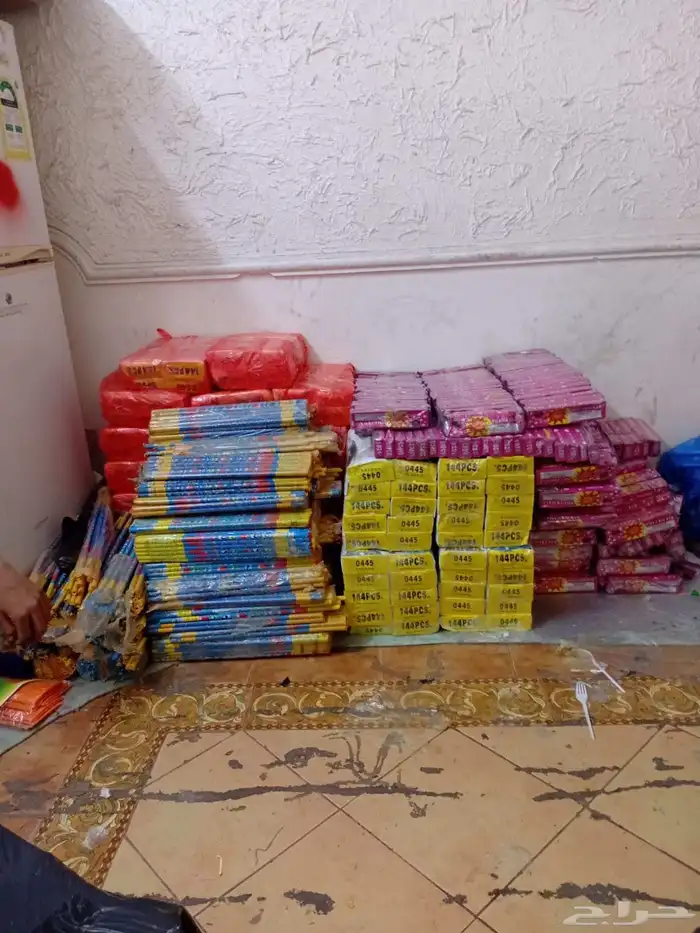 طراطيع جعله اقال سعار 14