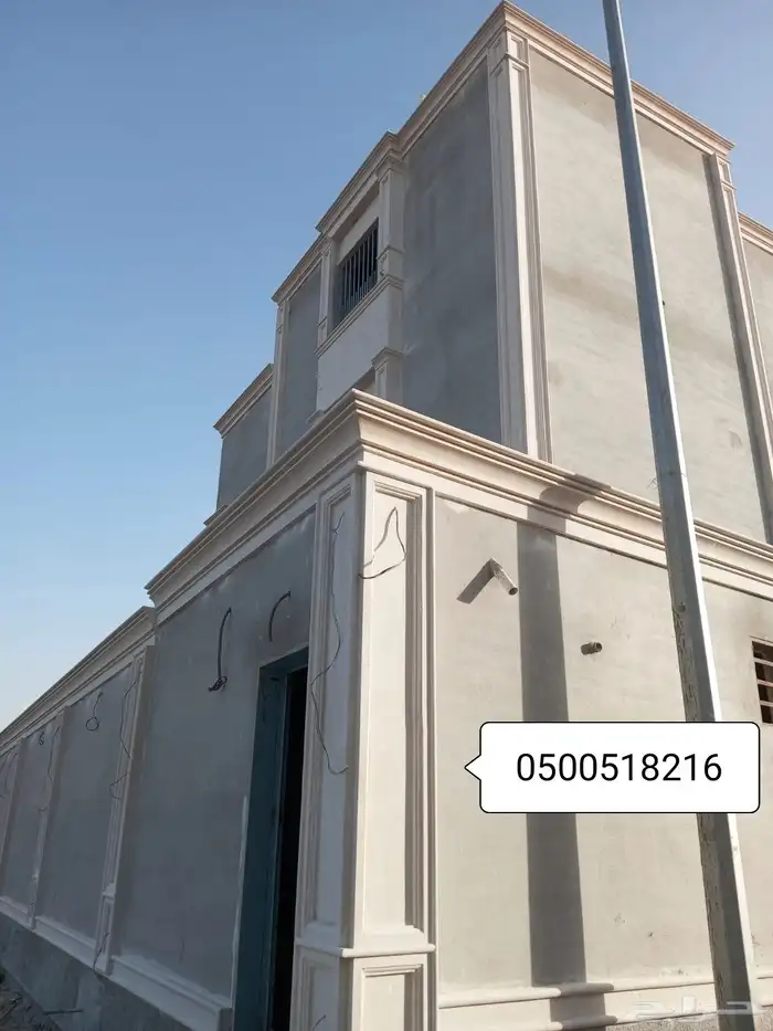 مقاول حجر ورخام حجر رياض دي و ر خاريجي 7