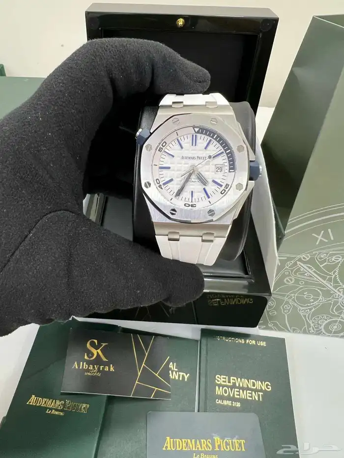 أوديمار رجالي 3