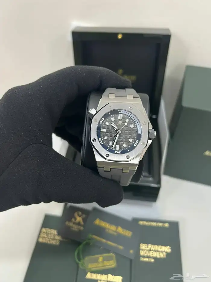 أوديمار رجالي 1