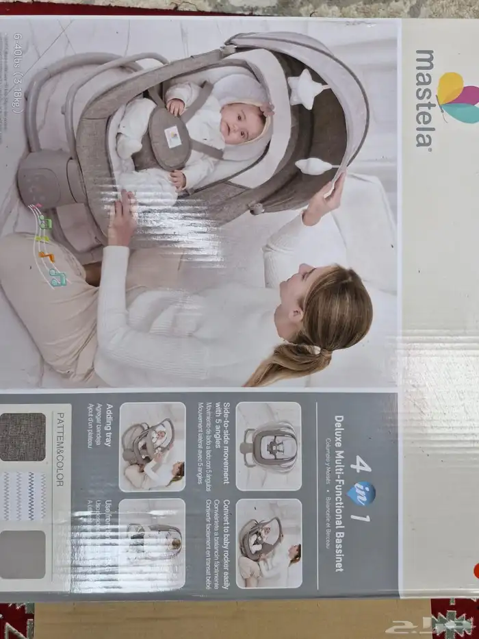 كرسي أطفال 0