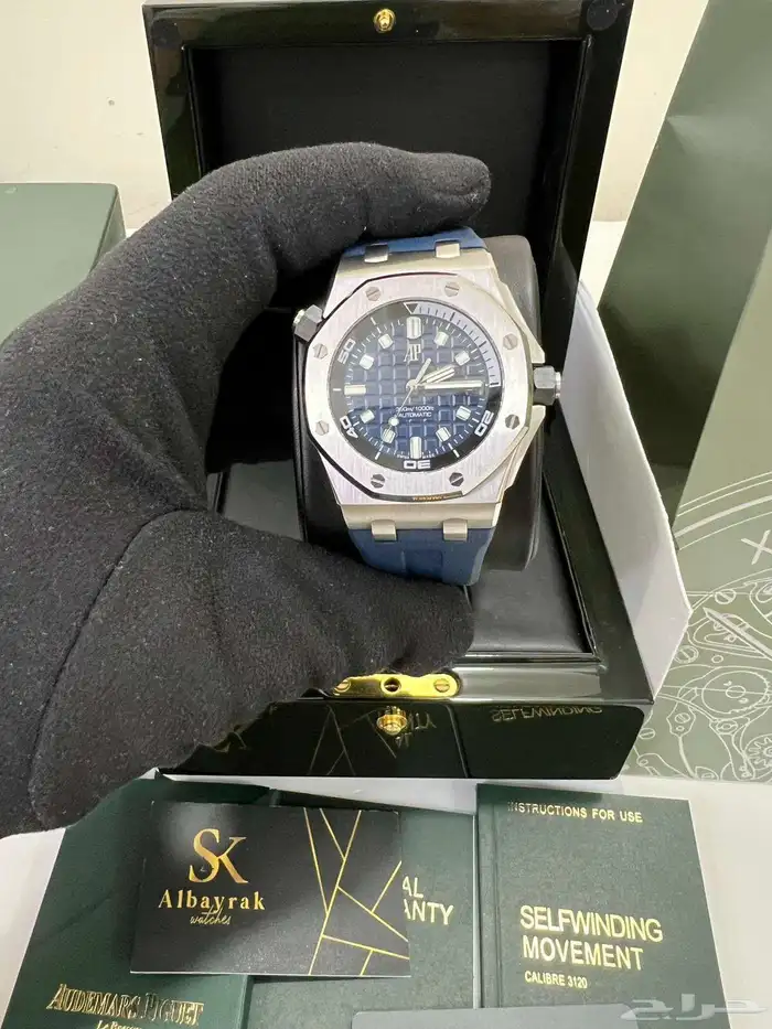 أوديمار رجالي 6