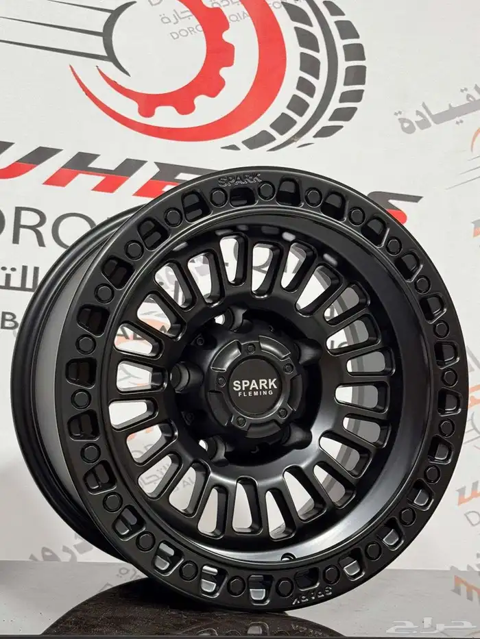 جنوط سبارك جمني 1