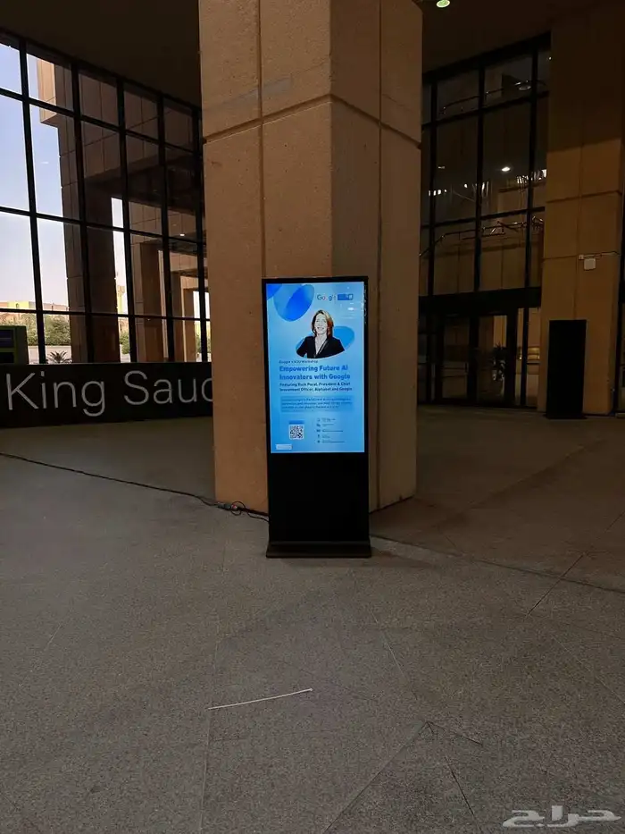 تاجير شاشات 0