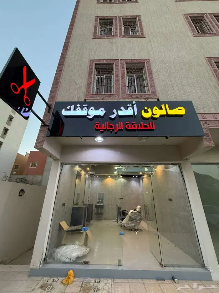 نصنع لوحتك بأفضل المواصفات وبأجود التقنيات الحديثة 4