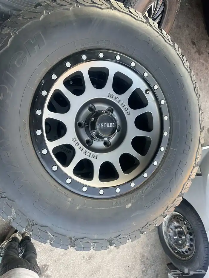 جنوط مثود وكفرات نص حجري افجي 1