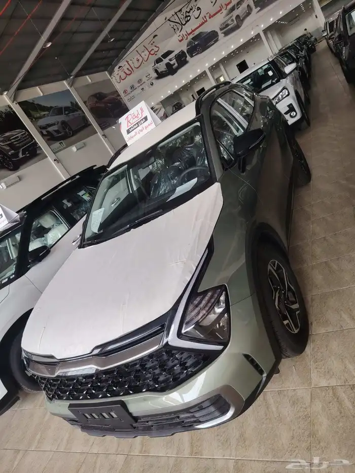 كيا سبورتاج 2025 2