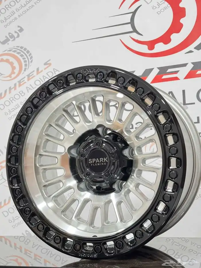 جنوط سبارك جمني 8