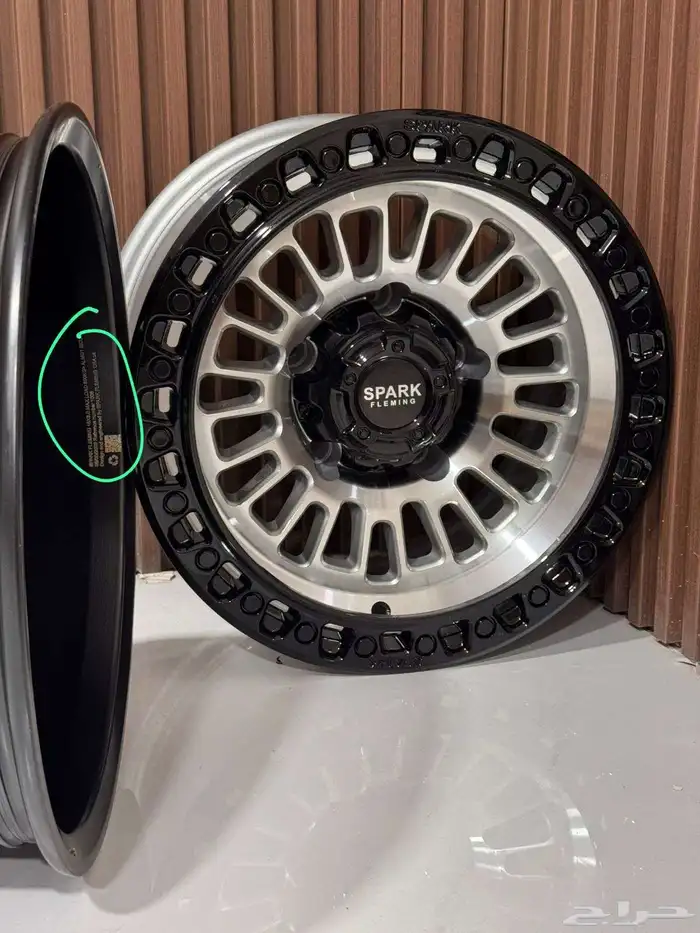 جنوط سبارك جمني 12