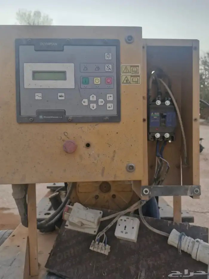 مكينه كهرب للبيع انقليزيه 1