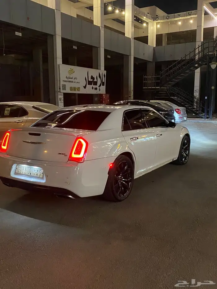 كرايسلر 2016 فل كامل 5.7 5