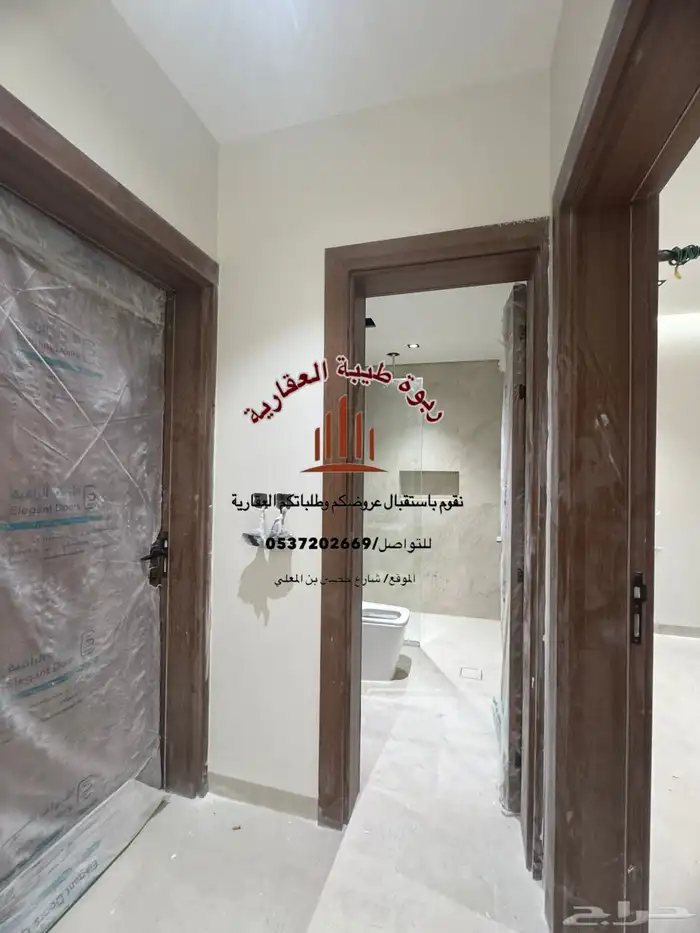 شقة اللإجار- حي السكب 2