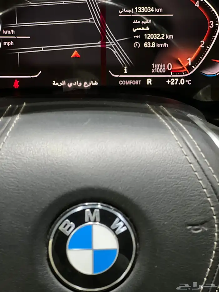 بي ام دبليو 520i موديل 2020 16