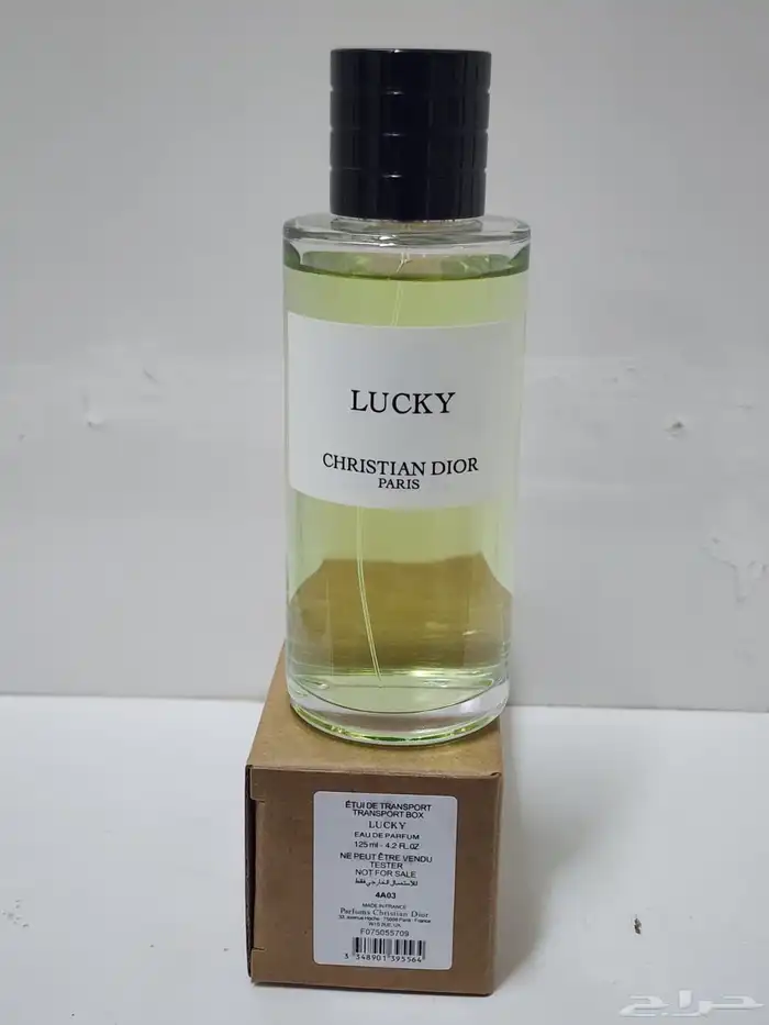 متوفر لدينا تساتر عطور أشكال جديدة اقل الأسعار 14