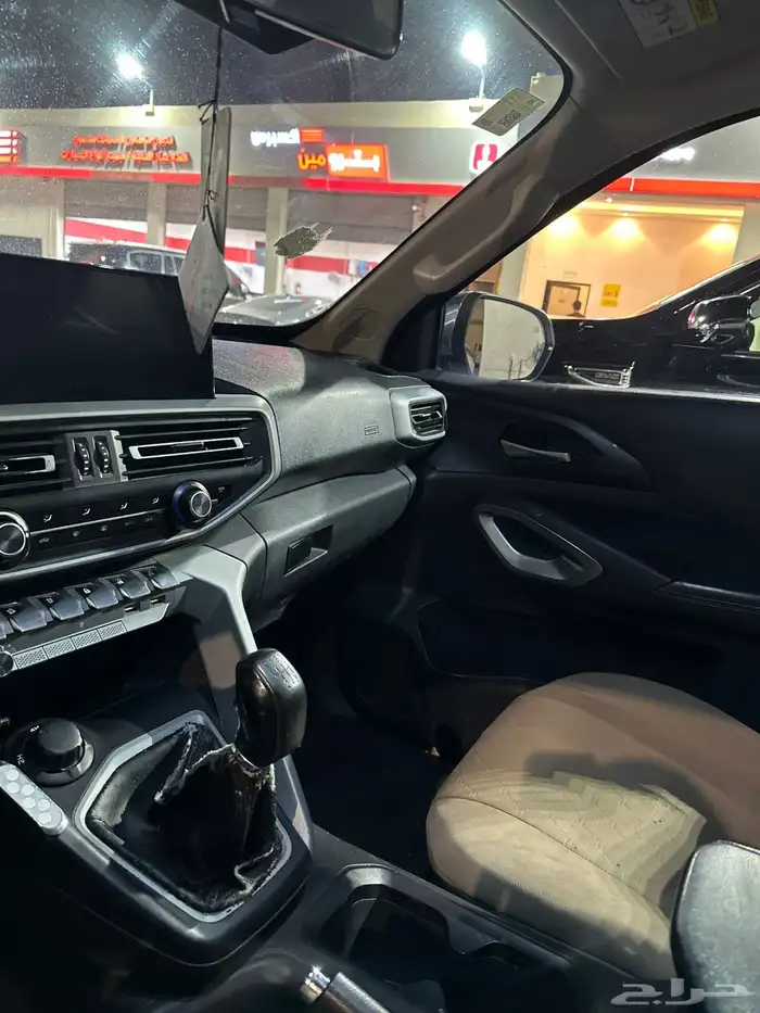 شانجان هنتر 3