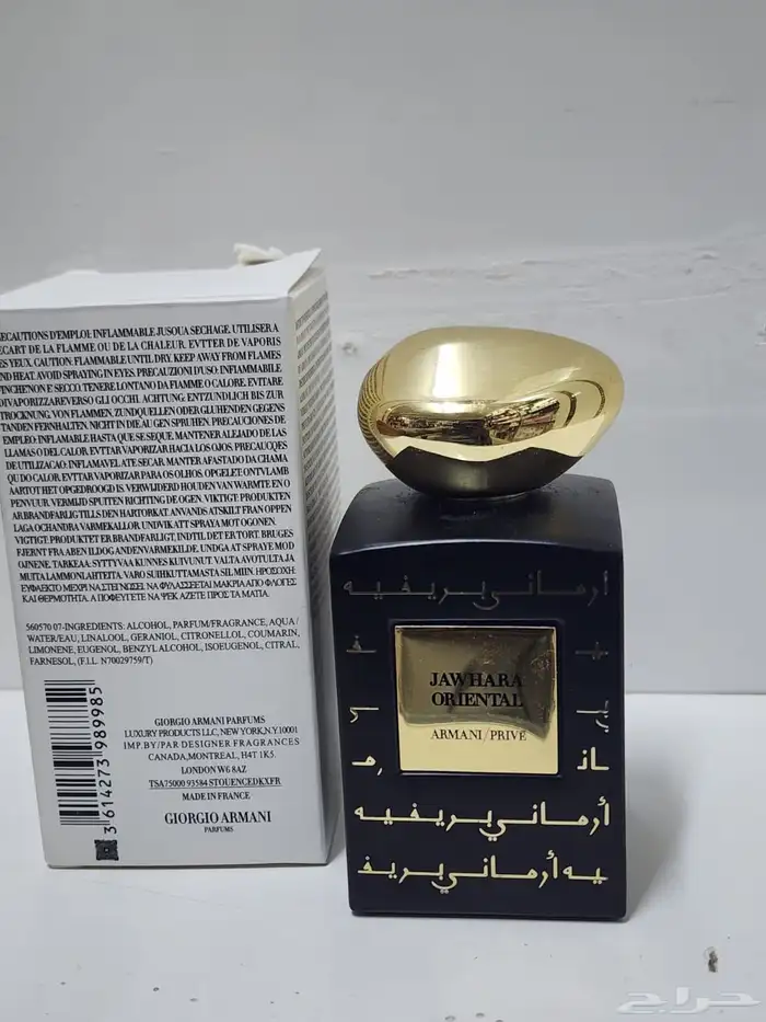 متوفر لدينا تساتر عطور أشكال جديدة اقل الأسعار 8