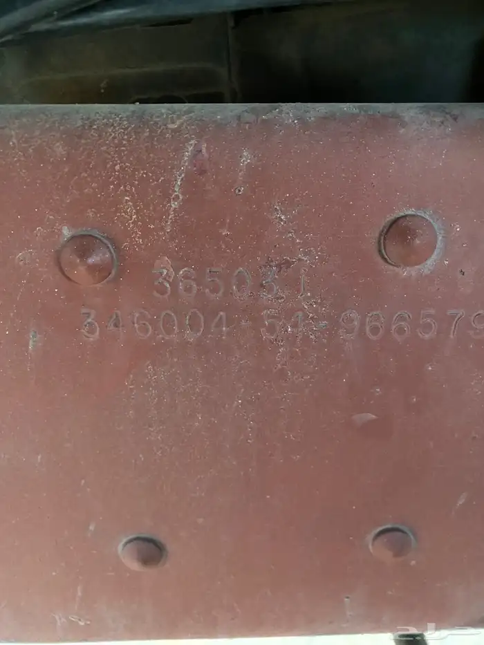 قلاب سكس للبيع. 1