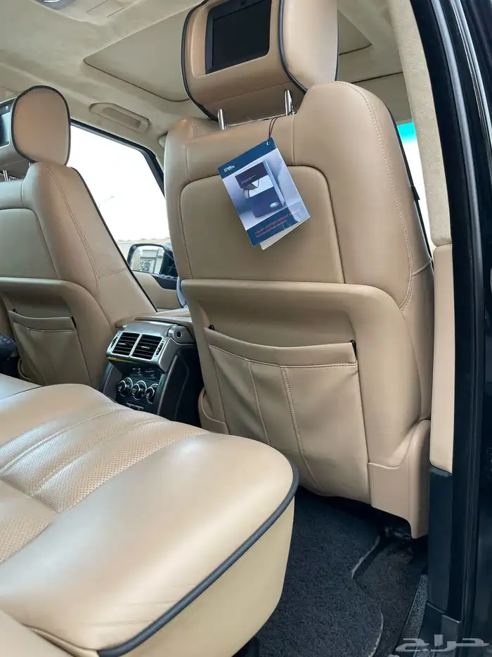 رنج مخزن تم البيع 7