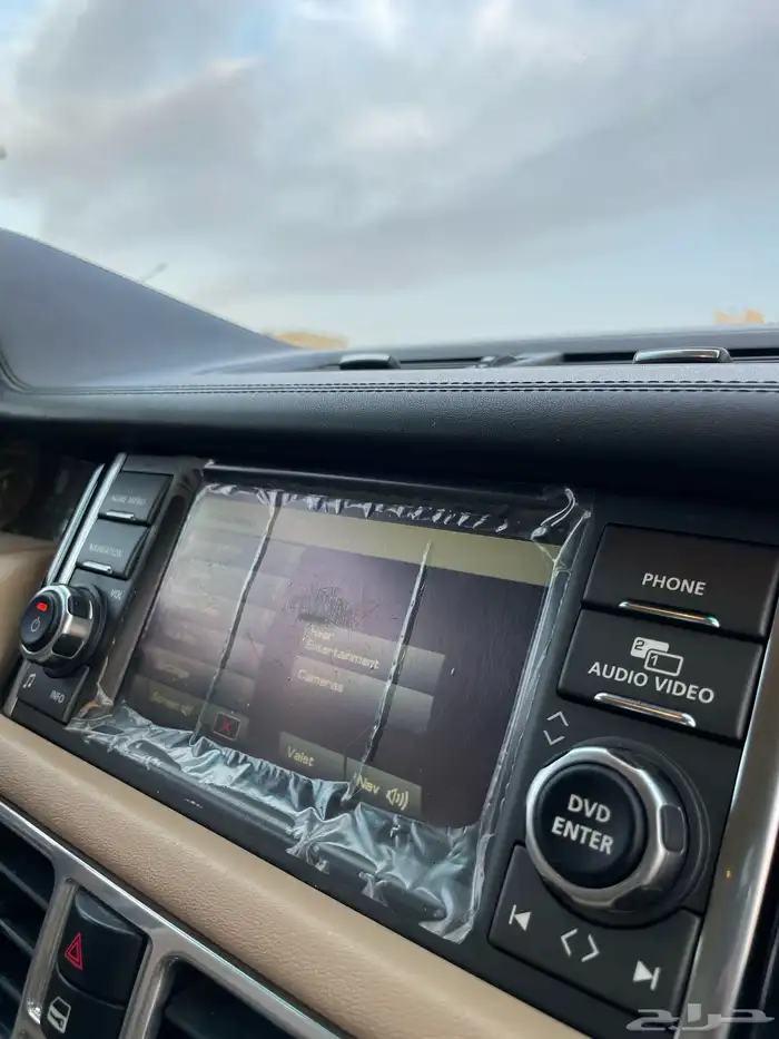 رنج مخزن تم البيع 3