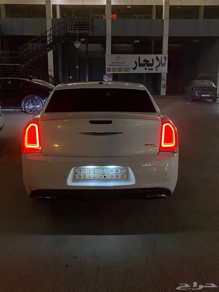 كرايسلر 2016 فل كامل 5.7 4