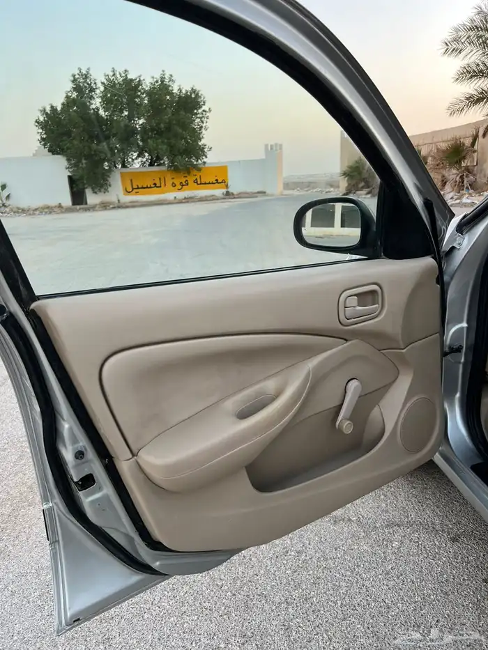 صني 2009 شرط الفحص 8