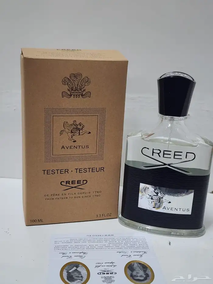 متوفر لدينا تساتر عطور أشكال جديدة اقل الأسعار 18