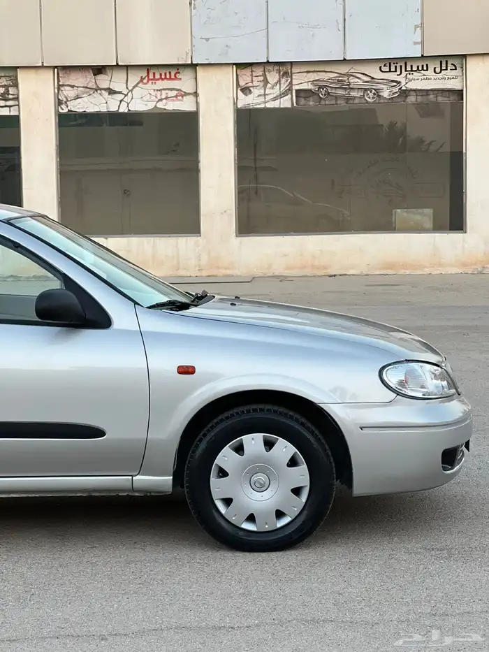 صني 2009 شرط الفحص 5