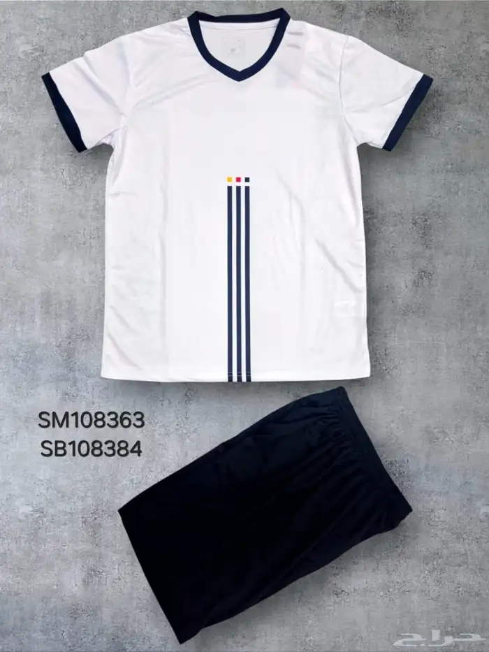 اطقم اكاديميات وحواري مع الطباعة ب اسعار مناسبه للجميع 19