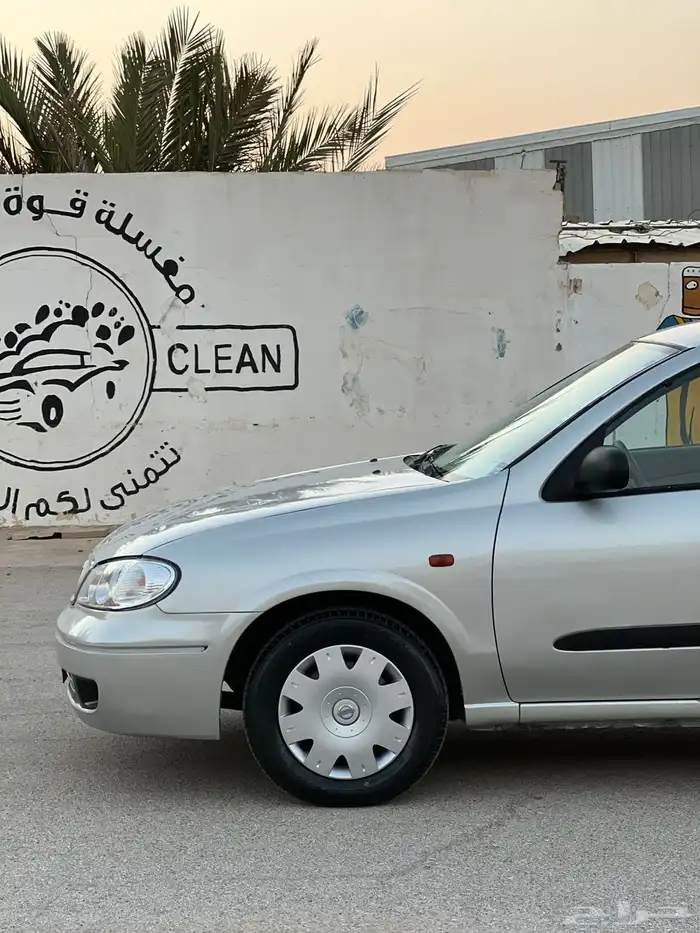 صني 2009 شرط الفحص 4