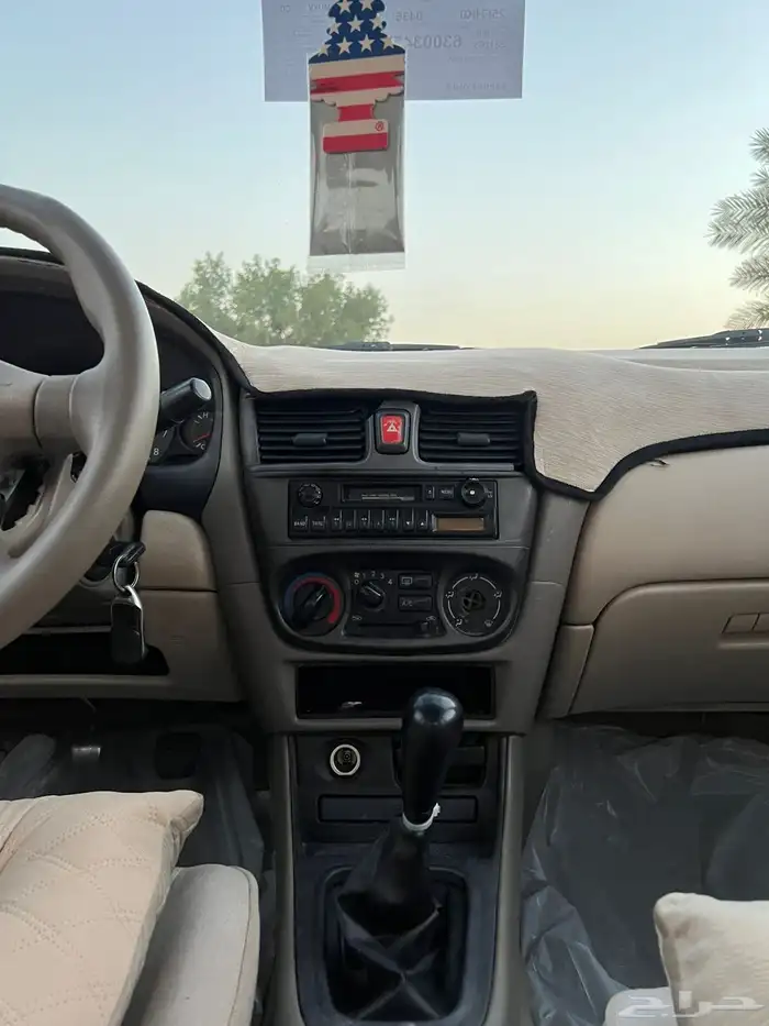 صني 2009 شرط الفحص 22