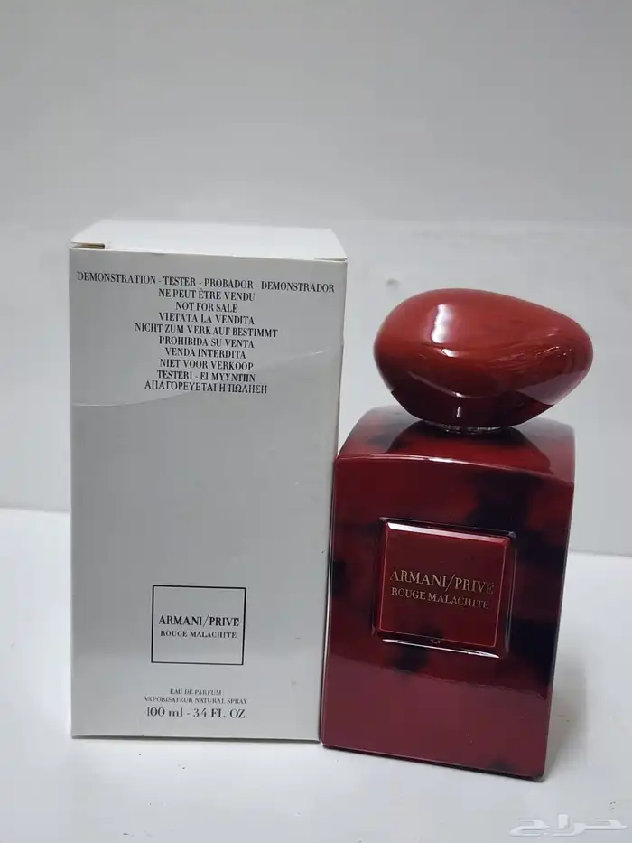 متوفر لدينا تساتر عطور أشكال جديدة اقل الأسعار 6