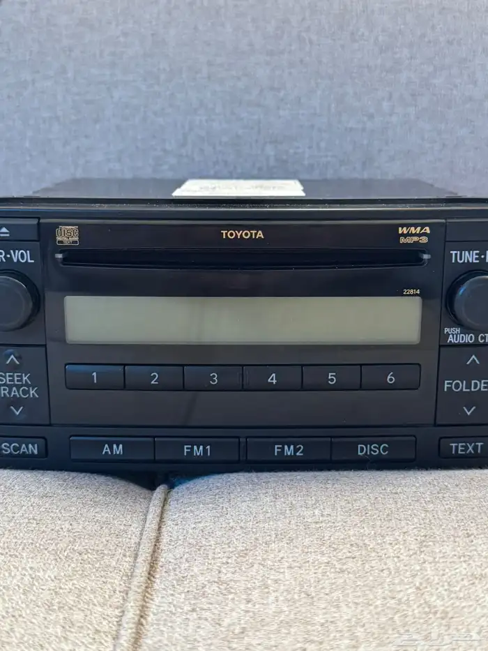 مسجل شاص وكاله 0