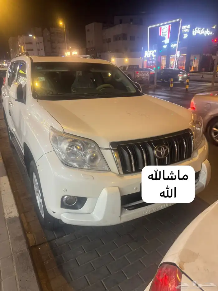 بارادو 2010 فل كامل سته سلندر 7