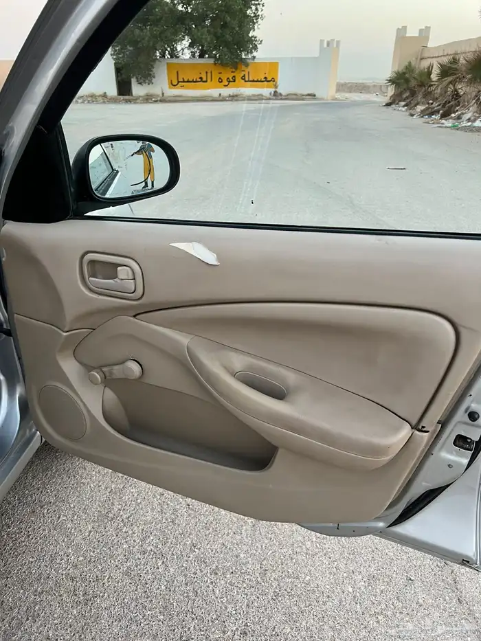 صني 2009 شرط الفحص 15