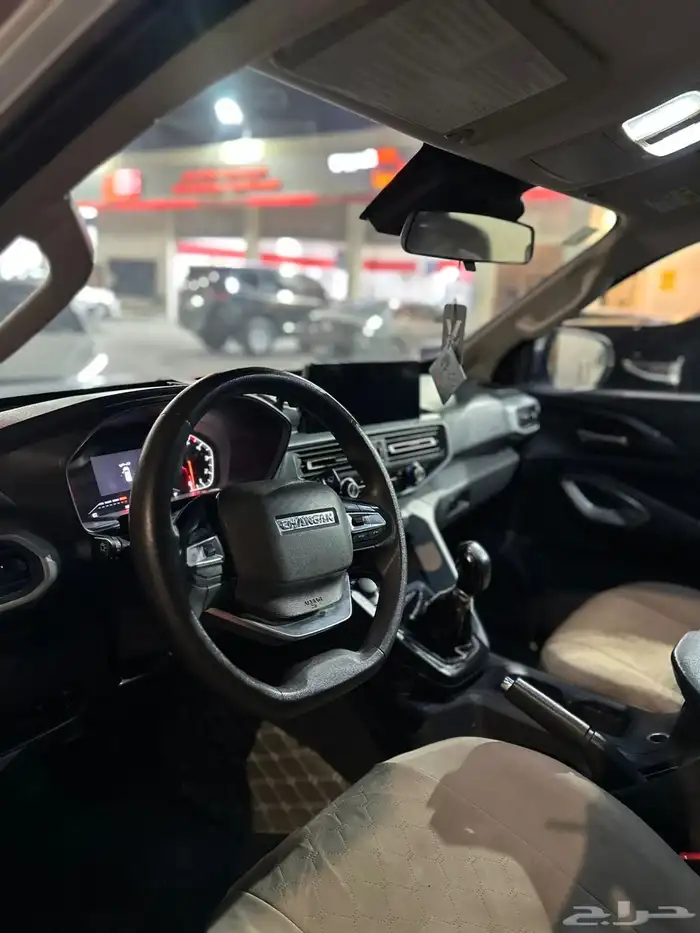 شانجان هنتر 2