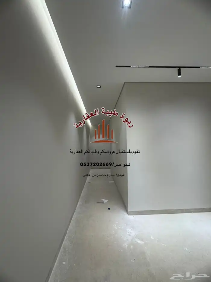 شقة اللإجار- حي السكب 7