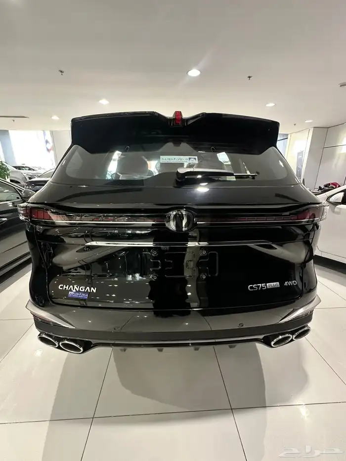 شانجان CS75 رويال 2026 2