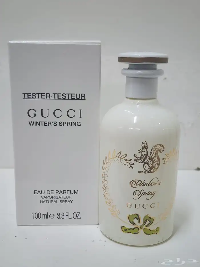 متوفر لدينا تساتر عطور أشكال جديدة اقل الأسعار 11