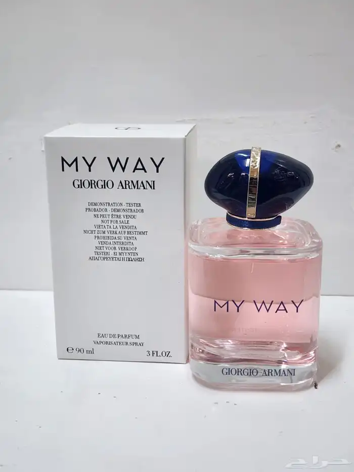 متوفر لدينا تساتر عطور أشكال جديدة اقل الأسعار 12