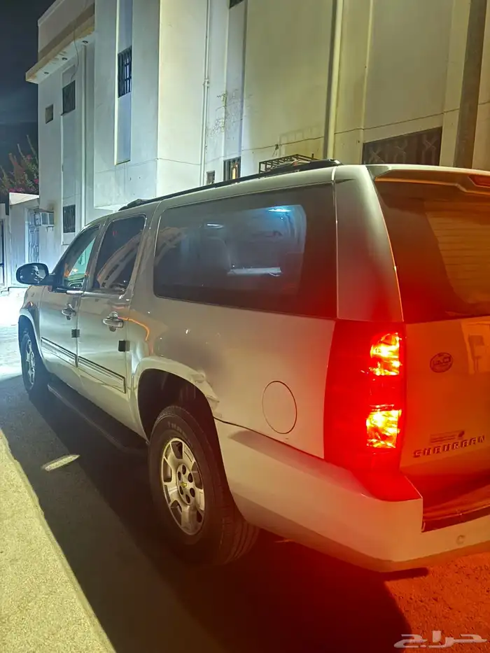 سوبر بان 2014نظيف 9