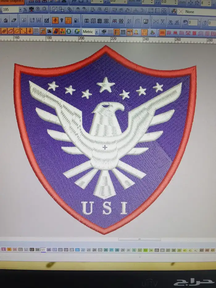 تكامل المتحده 3