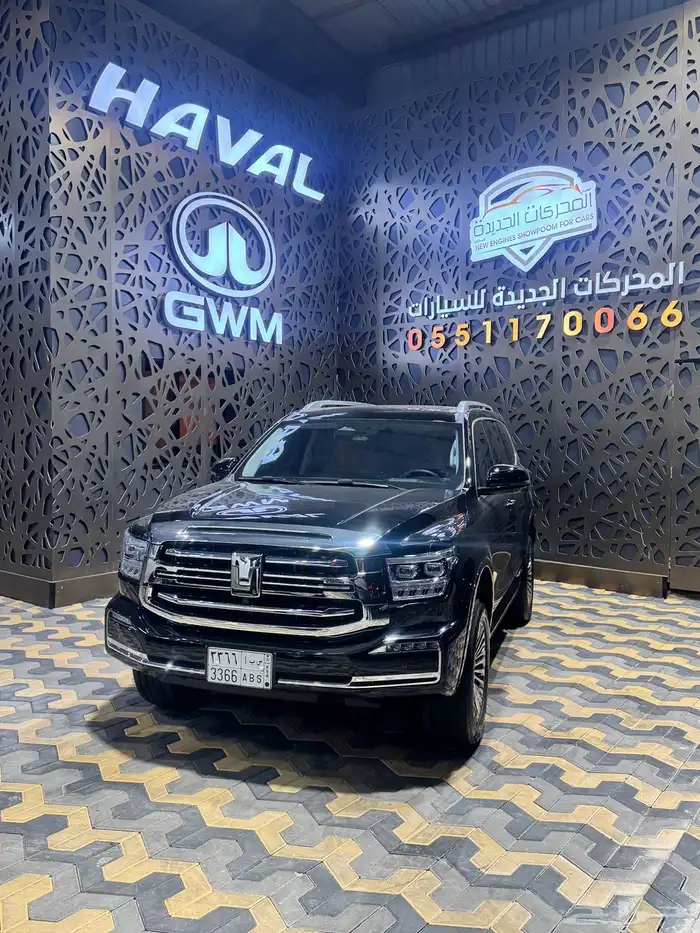 تانك500 فل كامل مستعمل موديل 2026 2