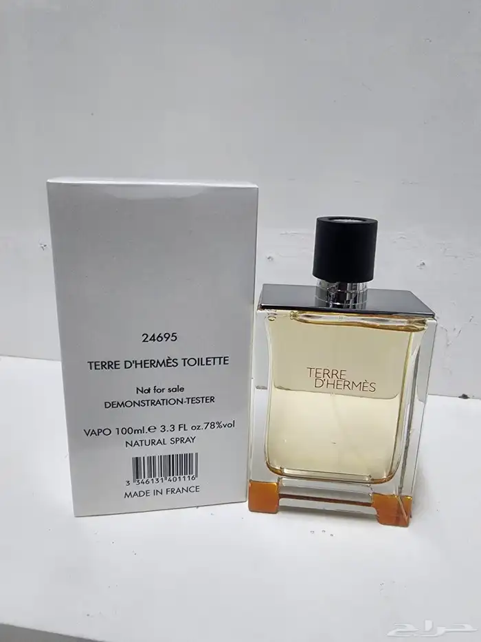 متوفر لدينا تساتر عطور أشكال جديدة اقل الأسعار 2